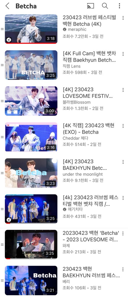 fullybaekh's tweet photo. 판이 크면 좋은 점
백현이 러브썸 Betcha 직캠만 유튜브에 이따아만큼 https://t.co/dd4P0OlPll