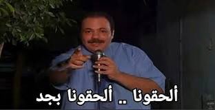 Coco lover  شاحة من البلد