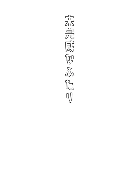 (2/4) 