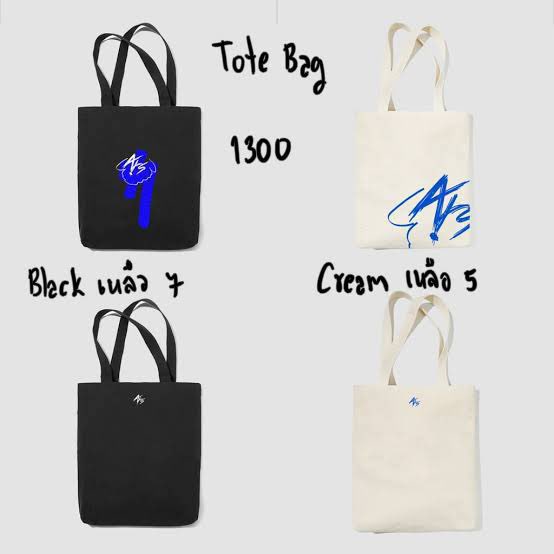 snowflake_jy's tweet photo. ส่งฟรี

ลดราคาจากรูป ชิ้นละ 50🔥

#Arsxcoco 
เสื้อ  > 1550
กระเป๋า > 1250
ถ้วยเซรามิค > 1500

#Ars #YOUNGJAE #ตลาดกัซ #ตลาดนัดกัซ #ตลาดนัดอากาเซ #ตลาดนัดอากาเซ่ #ขายของสะสมgot7 #ขายของสะสมกัซ #ของสะสมgot7 #การ์ดgot7 #ขายการ์ดgot7 #GOT7 https://t.co/m9zYvLOmj5