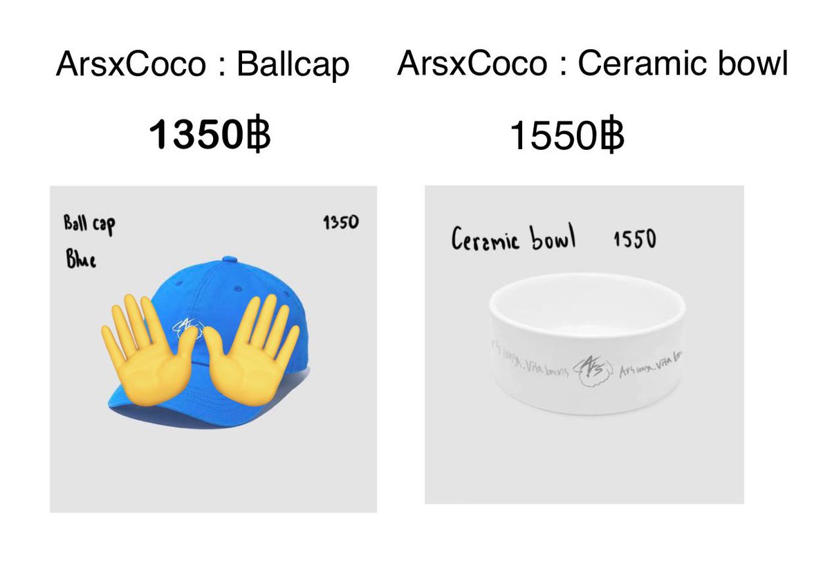 snowflake_jy's tweet photo. ส่งฟรี

ลดราคาจากรูป ชิ้นละ 50🔥

#Arsxcoco 
เสื้อ  > 1550
กระเป๋า > 1250
ถ้วยเซรามิค > 1500

#Ars #YOUNGJAE #ตลาดกัซ #ตลาดนัดกัซ #ตลาดนัดอากาเซ #ตลาดนัดอากาเซ่ #ขายของสะสมgot7 #ขายของสะสมกัซ #ของสะสมgot7 #การ์ดgot7 #ขายการ์ดgot7 #GOT7 https://t.co/m9zYvLOmj5