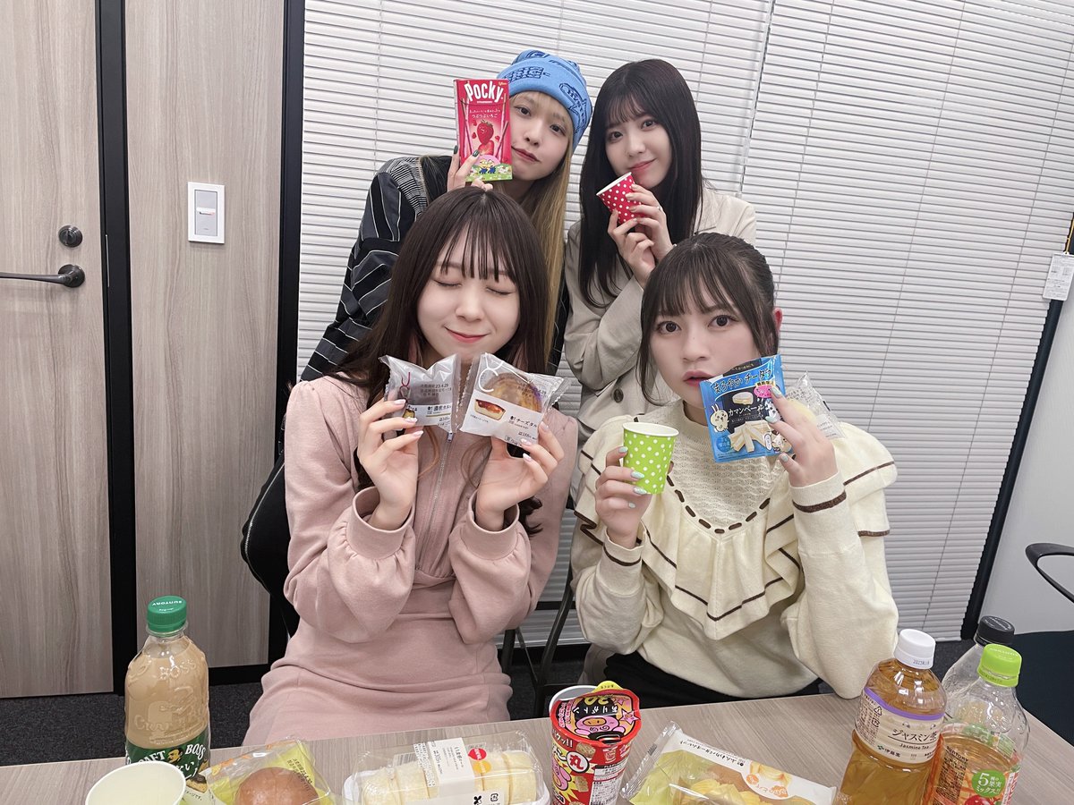 わーすたスタッフ on Twitter: