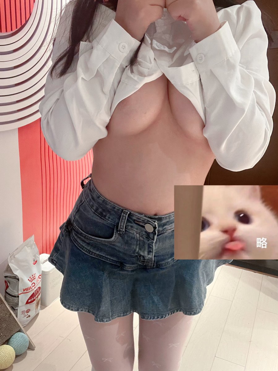 BlitheFord1's tweet photo. 158/03/C
皮肤白 
大胸萝莉 易推倒
特别推荐🤩🤩 https://t.co/CVzluJ0PpX