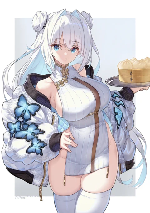 蝶