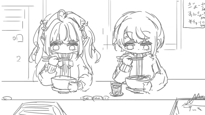 明日17時に動画あがります!

よろしくお願いします🍜 