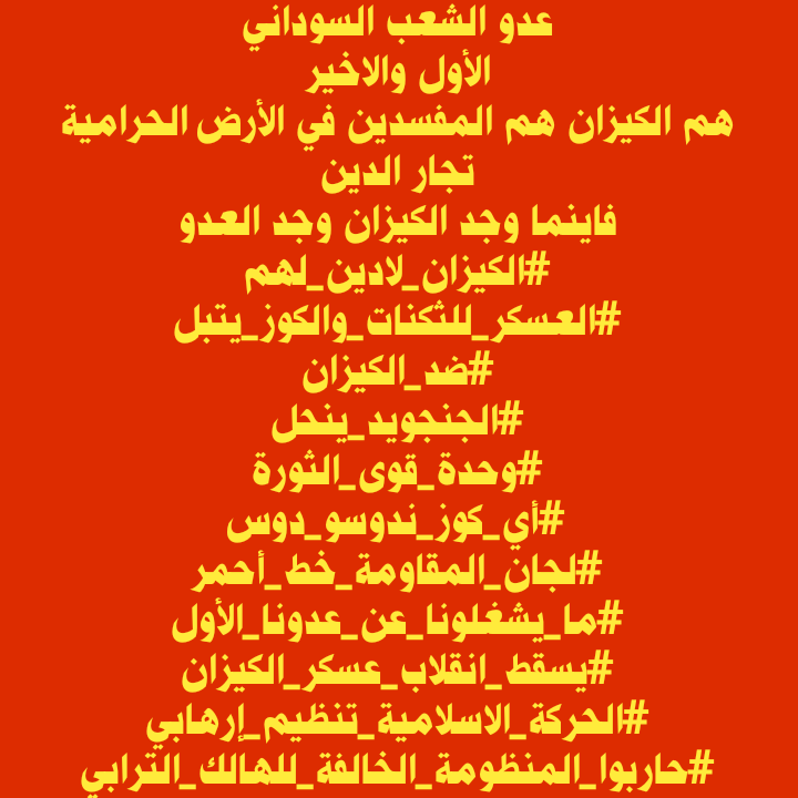 timtimomer's tweet image. 