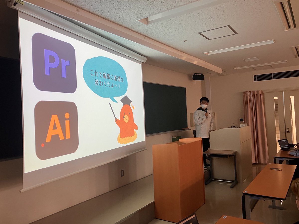 oit__ADST's tweet image. 今日のアドスタでは、
①オープンキャンパスの時のキャンパスツアーについて！
②編集やデザインをするなら欠かせないイラストレーターの使い方！

この２つを学んでもらいました！
着々とみなさん様々なことをできるようになってきています！
#春から大工大