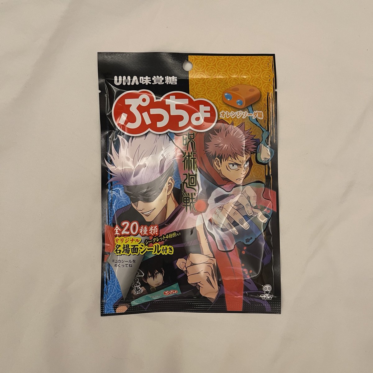 sodaluda's tweet photo. ada yang mau permen jujutsu kaisen ini gakk? isi 20 aku jual 60k
dom : jakarta barat  
# : wts candy https://t.co/7MEiUvlb0D