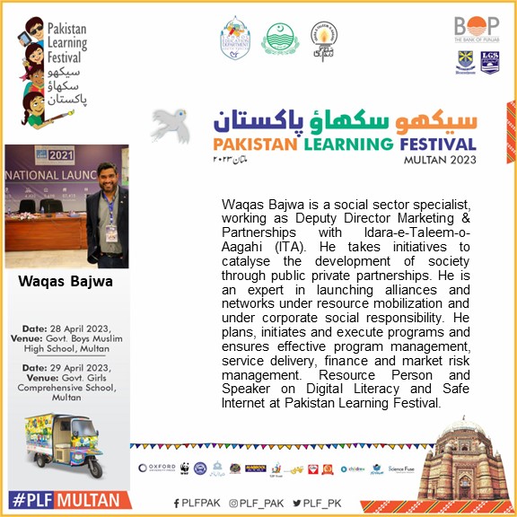 plf_pk's tweet photo. #PLFMultan is happening on 28-29 April 2023!
Time: 9:00 am to 3:00 pm

#PLFMultan23 #TheBankOfPunjab #PLF 
@thebankofpunjab @press_oxford @BaelaJamil @arts_multan @TZPtrust @LahoreGrammar @SEDSouthPunjab @GovtofPunjabPK @sciencefuse  @MaqboolBooks https://t.co/DFVrSwqtu1