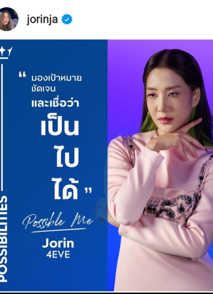 phxthexa5's tweet photo. @Daradar31504738 ยุคนี้คนรู้ทันอีกะหรี่พวกนี้หมดแล้วล่ะ มันทำมาหาแดกยัง���งก็กะหรี่ขายหีแดกนี่ล่ะแต่คนเสือกไปเรียกมันเป็นไอดอลเอง ที่มันโพสโฆษณาขายหีให้ผู้อุปการะหีมันพรรคสี💙ที่เป็นข่าวเรื่องหีเรื่องแตดก็อีพวกนี้ล่ะช่วงนี้จะเห็นเยอะมันช่วยหาเสียงไว้มาบำเรอหีมันจะรอดูพรรคหีพรรคแตดนี้จะได้กี่ตัว💙💙 https://t.co/sEyQZTGg9f