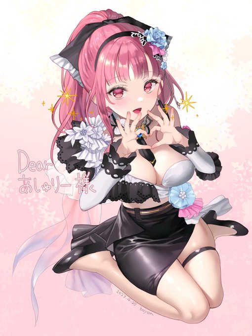 skebありがとうございます💕
#Skeb 