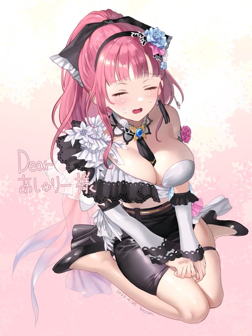 差分もあるよー😪
#Skeb 