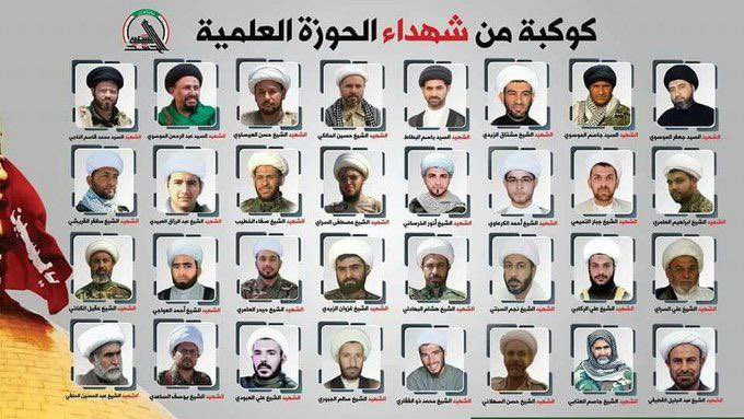 dlmousawi's tweet photo. السلام عليكم أيُها الشُهداء الصابرُون 
أشهد انكم جاهدتم في سبيل الله وصبرتم على الأذىٰ في جنب الله ونصحتُم لله ولرسوله حتىٰ أتاكم اليقين أشهد انكم أحياء عند ربكُم تُرزقون فجزاكم الله عن ألأسلام وأهله أفضل جزاء المُحسنين وجمع الله بيننا وبينكم في محل النعيم 

#ليلة_الشهداء https://t.co/IE2Gl8Twsh