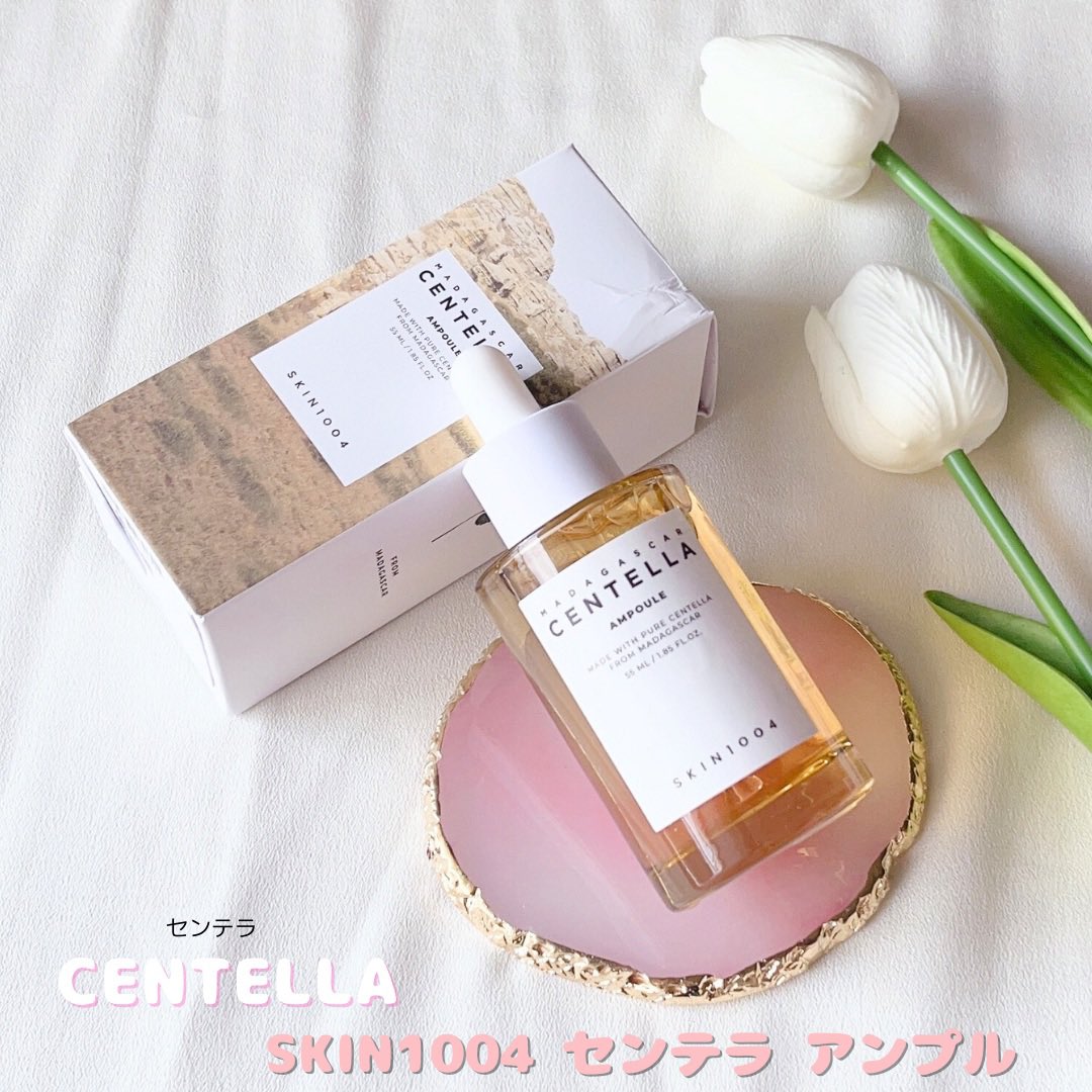 miu_gram98's tweet photo. @skin1004_jp の #センテラアンプル 💛
マダガスカル自然由来のツボクサエキスを100%配合した美容液♡鎮静効果や荒れたお肌を落ち着かせる効果があります☺️
見た目も香水みたいでとっても可愛い❣️
良い意味でクセがないので、どんなスキンケアとも相性抜群です💓
#Pamun #パムン #skin1004 #韓国コスメ https://t.co/yQ7giVrEWz