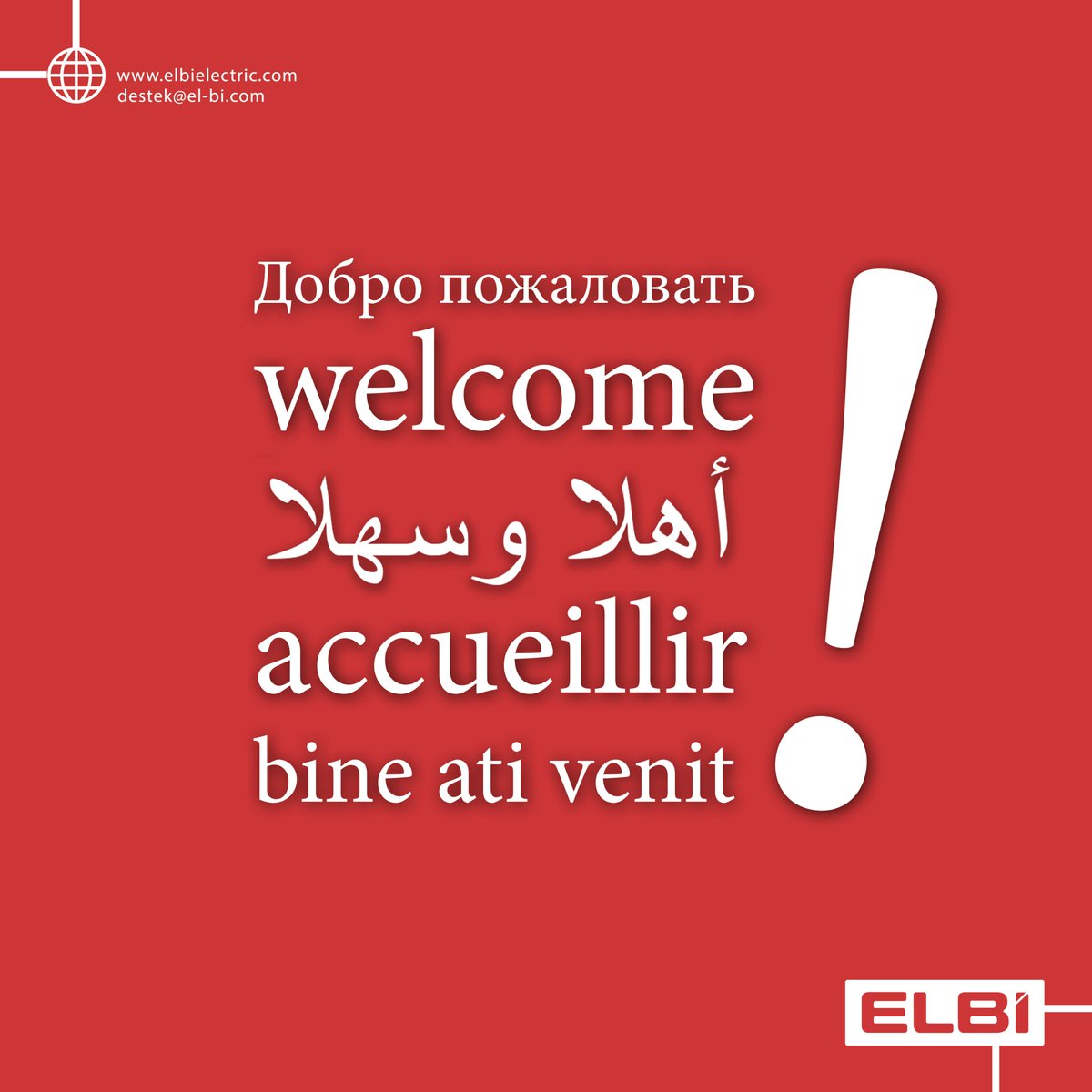 Dekorasyonunuzun en şık parçasını hangi dilde tercih edersiniz?

Uzman kadromuz Fransızca, İngilizce, Rusça, Rumence ve Arapça olmak üzere 5 farklı dilde destek vermeye hazır!

#elbi #elbielektrik #anahtar #priz #anahtarpriz #elektrik  #dekorasyon #evdekorasyon #ofisdekorasyon