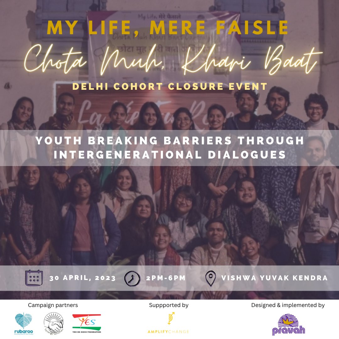 Pravah01's tweet photo. Let's experience #ChotaMuhKhariBaat once again!
The Delhi team of #MyLifeMereFaisle invites you all to be a part of #5thSpace & immerse yourself in the values of love, freedom, social hope, ownership & growth.
Register now! https://t.co/d5tnigZzTR
#selftosociety #SDG5 #MLMF https://t.co/bo0KRrTrgj