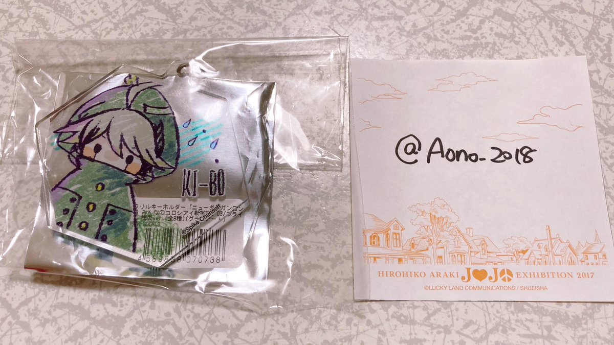 青野@お取引 tweet media