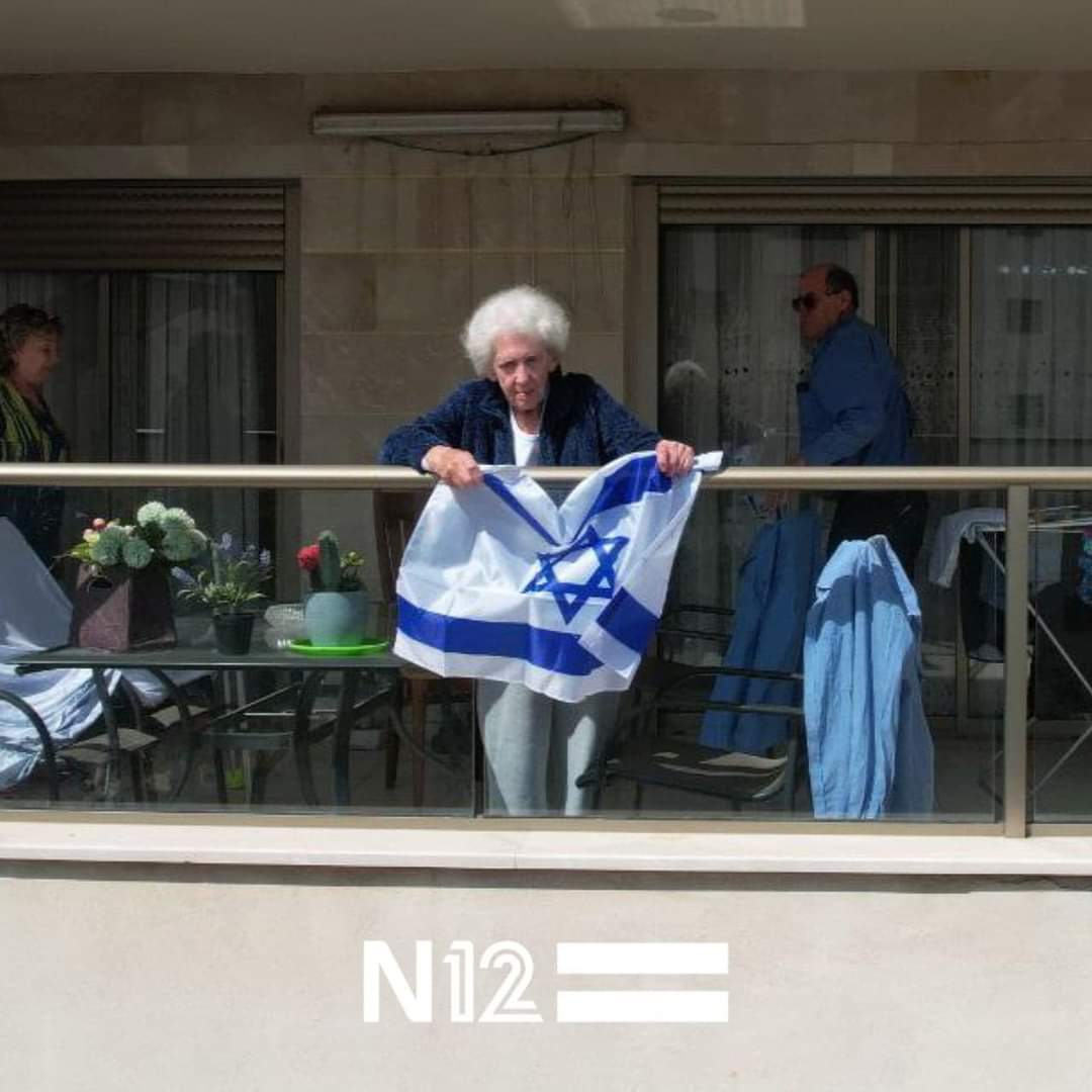 Eretz Israel on Twitter "Victory photo Holocaust survivor Ilana