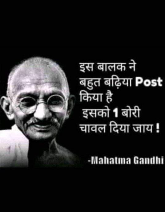 dhaval56789's tweet photo. @AmanChopra_ https://t.co/EAZZ0OaMRk