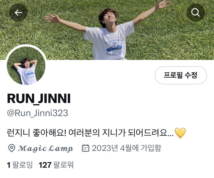 Run_Jinni323's tweet photo. https://t.co/XL3T8ZUfCC