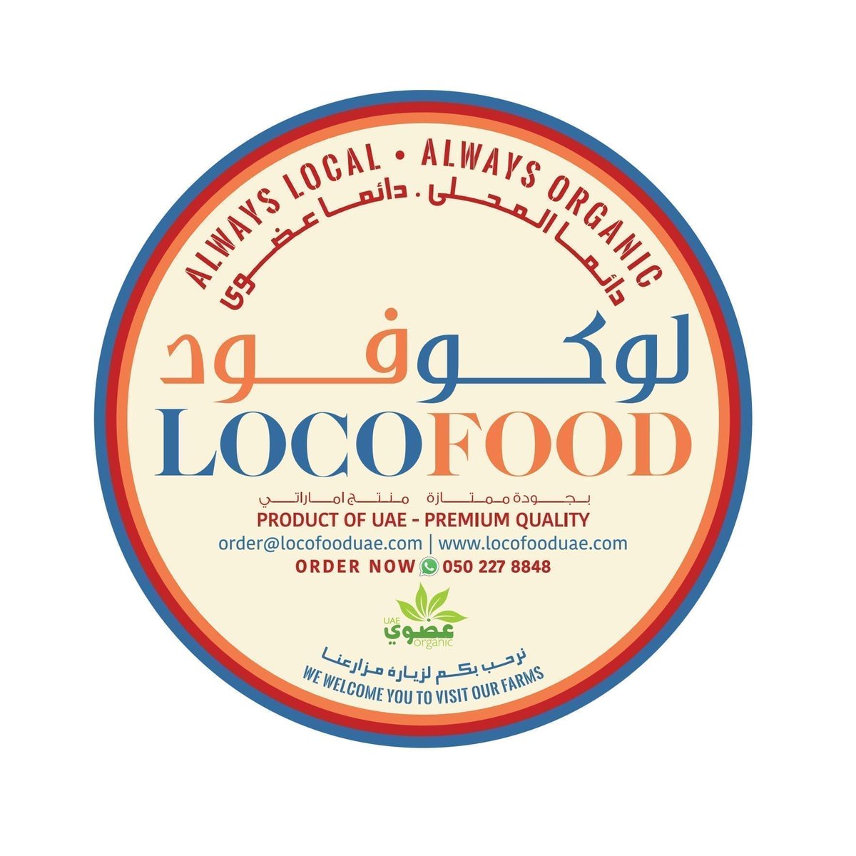 LOCOFOODUAE's tweet image. LocoFood UAE #alwayslocal #alwaysorganics