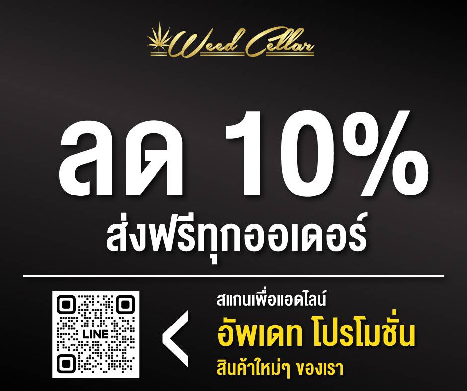 Weedcellar Paccan (@weedcellar_p) on Twitter photo 