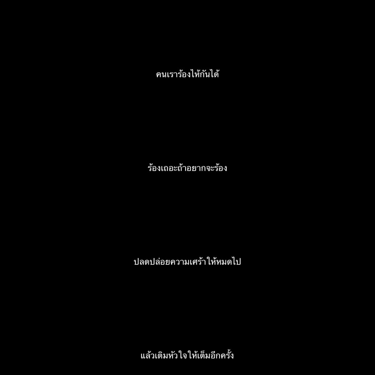 月 tweet media