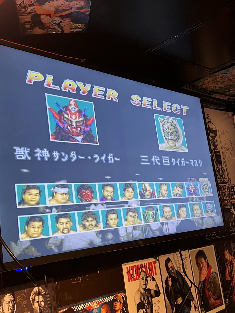 DIVA_pwbar's tweet photo. スーパーファミコンやってまーす🎮
#batlefield
#スーパーファミコン
#DIVA_pwbar
#プロレスバー https://t.co/Qs5ZDnhwjn
