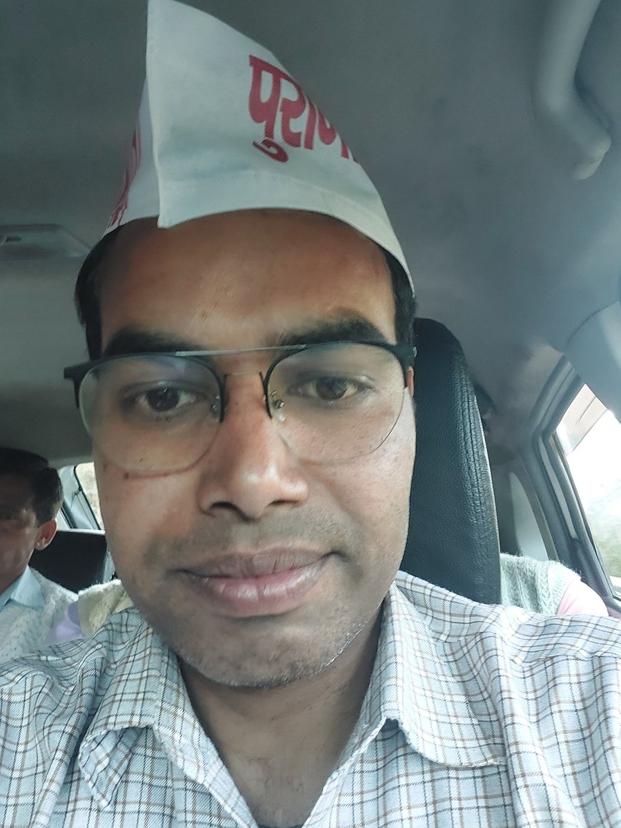 बुढ़ापा तभी इज्जत से कटता है जब दो चीज पास हों; पैसा और सेहत।

- मृदुला गर्ग
#पुरानी_पेंशन_बहाल_करो 
#पुरानी_पेंशन_के_लिए_संघर्ष_जारी_रहेगा 
#Ops