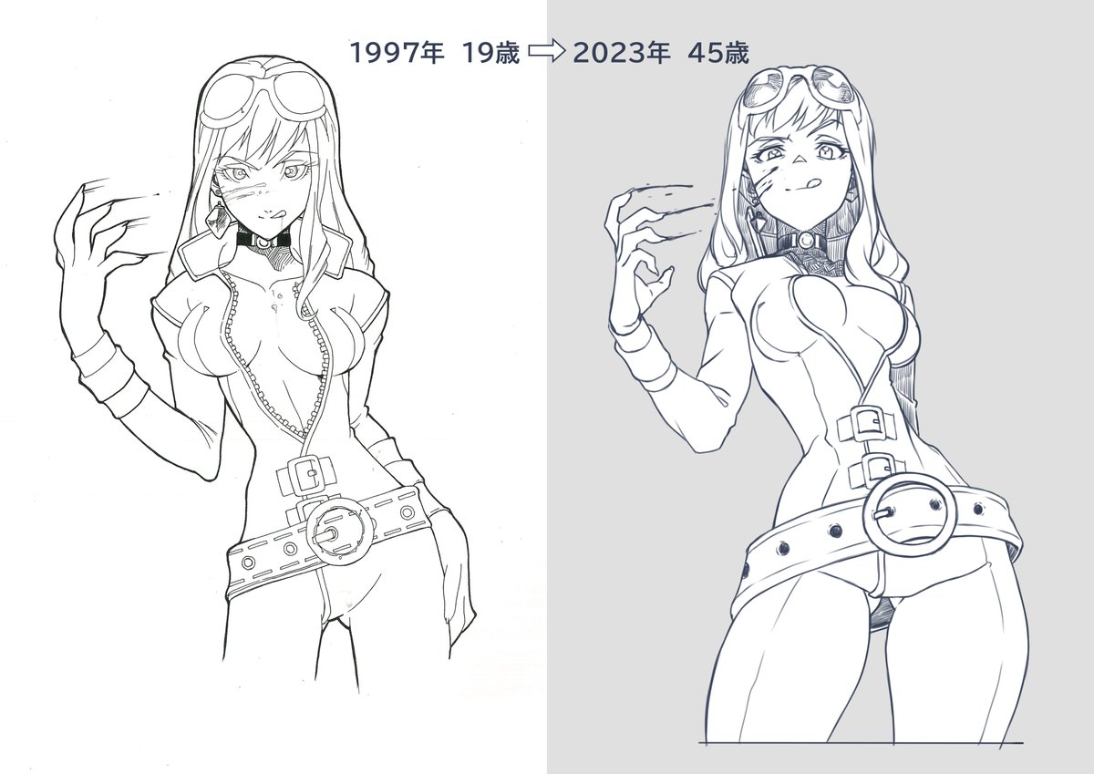 ビフォーアフター② 