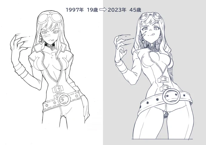 ビフォーアフター② 
