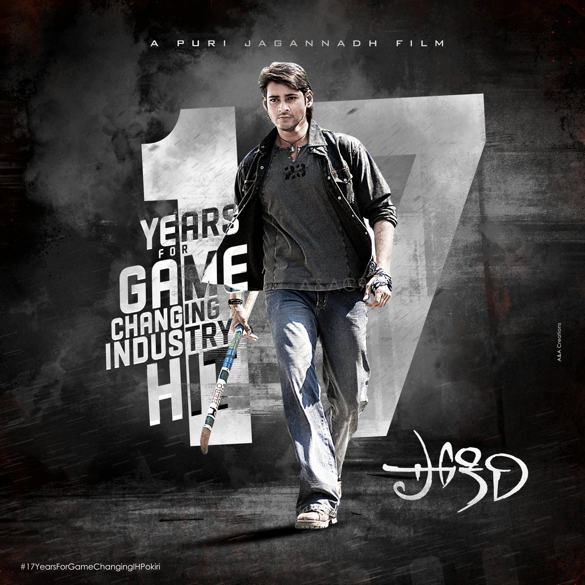 aacreations9's tweet photo. ఎక్కడైన నా తీరింతే
ఏ సెంటరైనా నా స్పీడింతే
హే టైము చెప్పు వస్తానంతే 

జగడమే... 😎

17 YEARS OF TFI GAME CHANGER 🔥

Super 🌟 @urstrulyMahesh #PuriJagannadh #Pokiri #MaheshBabu𓃵 #SSMB 
#17YearsForGameChangingIHPokiri https://t.co/xjzuIA0mUE