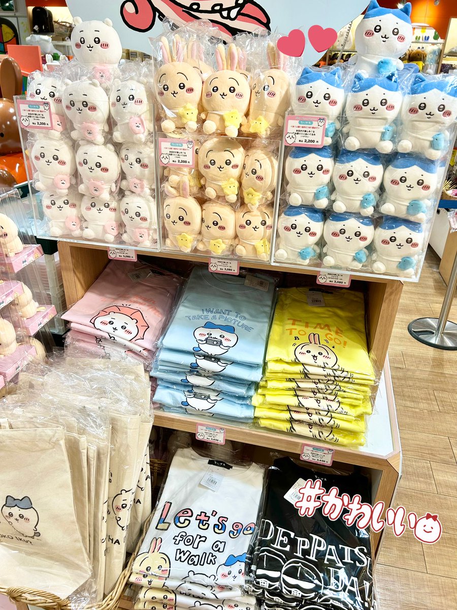 ちいかわらんど大阪梅田店 ＼✨いよいよ明日から✨／ #ちいかわ たちの