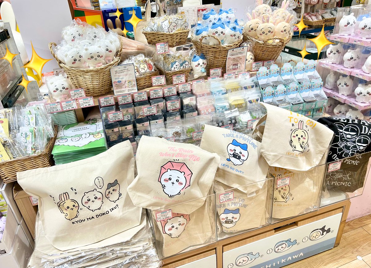 ちいかわ ちいかわらんど大阪梅田店1周年 ホログラム缶バッジ 7点セット ちいかわらんど大阪梅田店 ＼✨いよいよ明日から✨／ #ちいかわ たちの