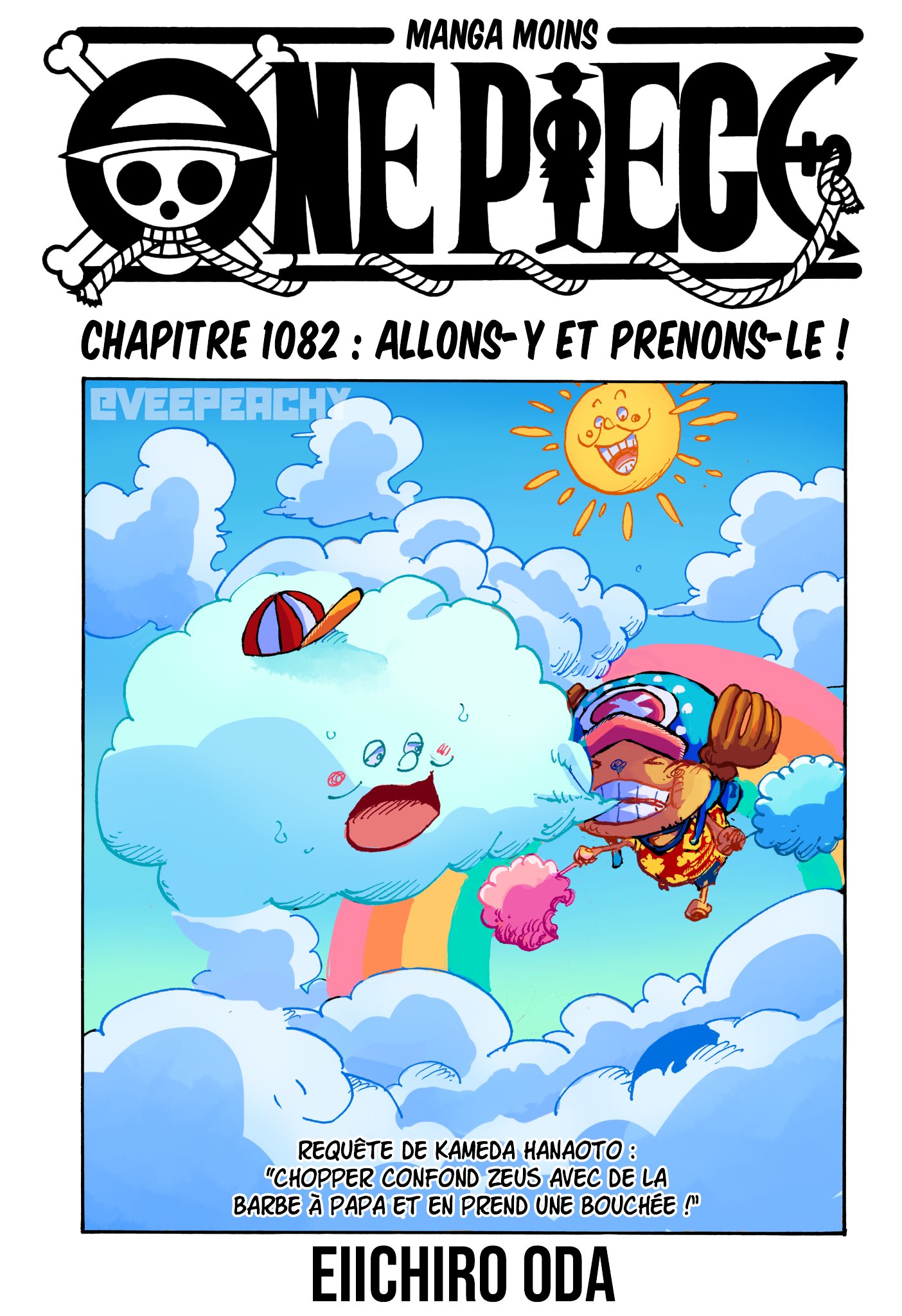 One Piece Card Game 27th Anniversary Box | TikTok