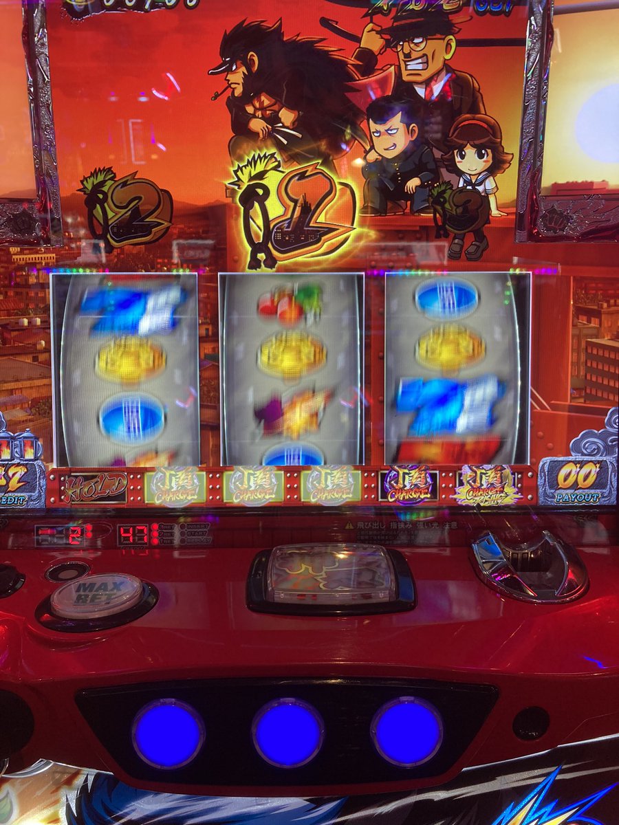 Elmoi030's tweet photo. 久しぶりの6確ありがとうございました。 https://t.co/6E6qkMeDTK