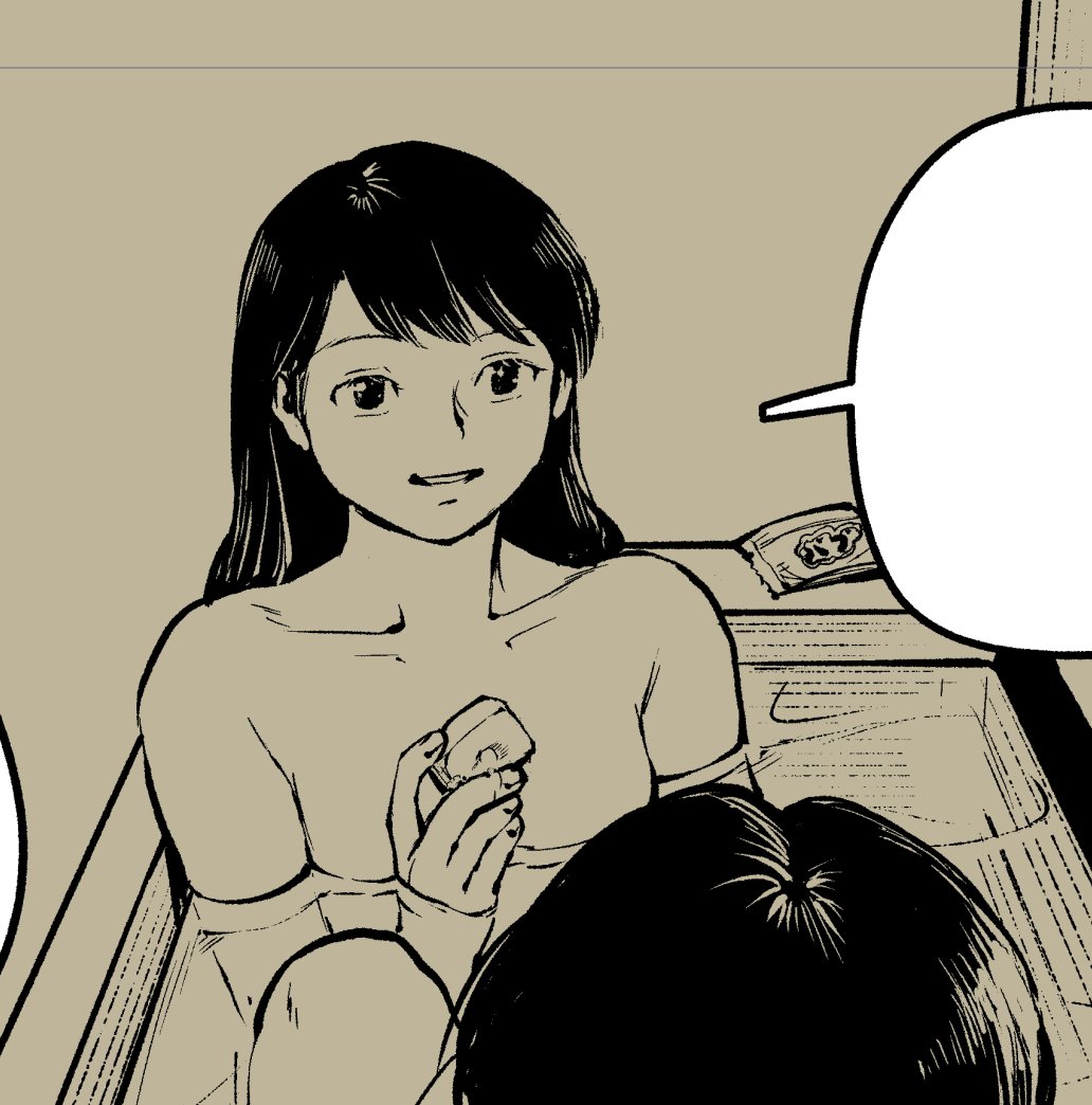 バブみを感じる 