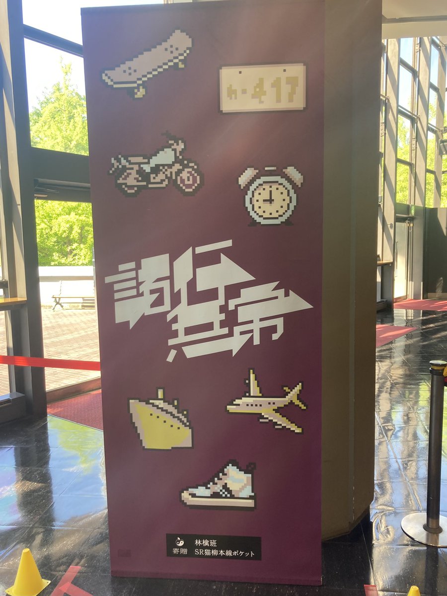 DrumsAkfg's tweet photo. エロティックな女に会ってきた
お美しかった https://t.co/n7r2raAC2d