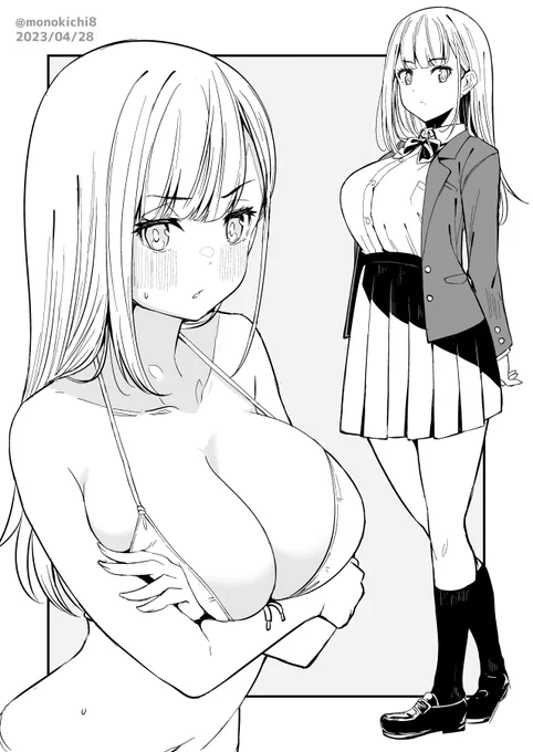 2_001 俺はボインちゃんが大好きでな  シーズン2はじめました