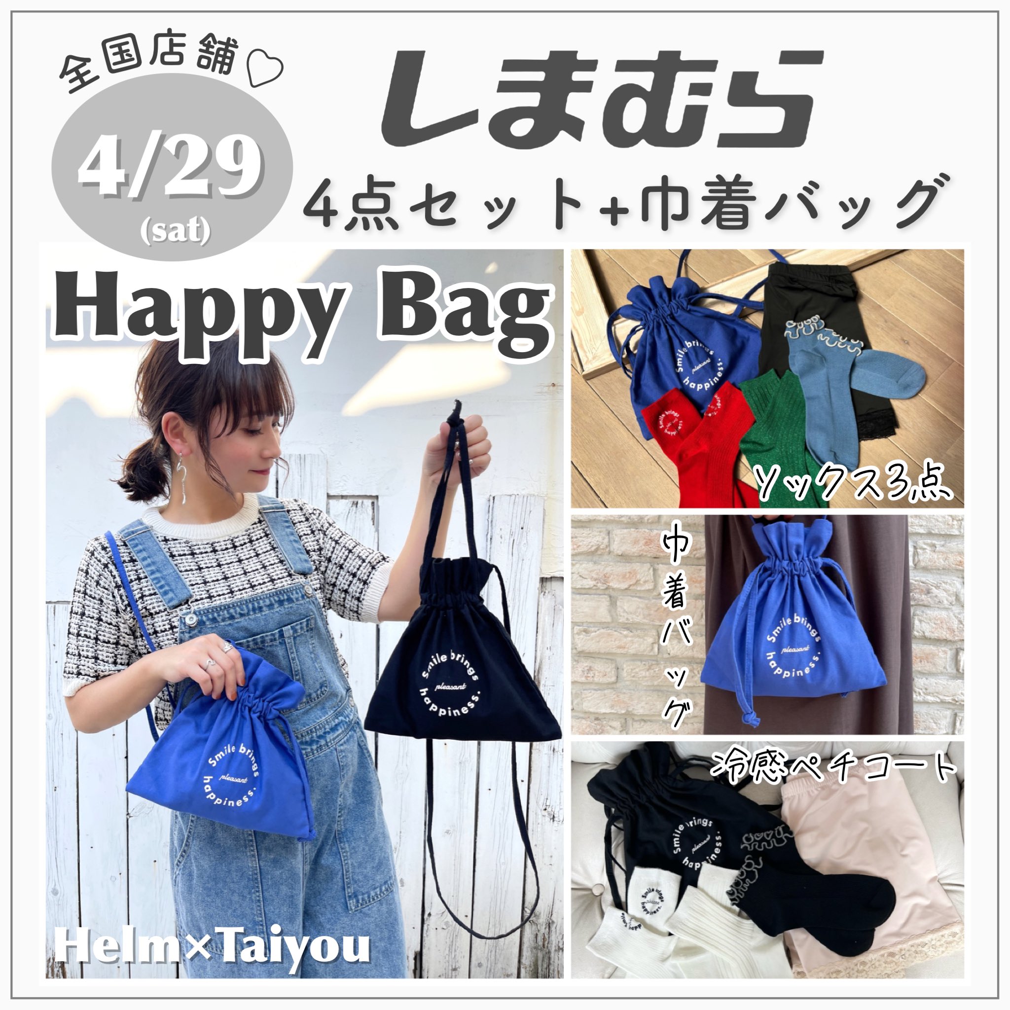 Taiyou(たいよう) (@taiyoooou125) / X Taiyou(たいよう) (@taiyoooou125) / X