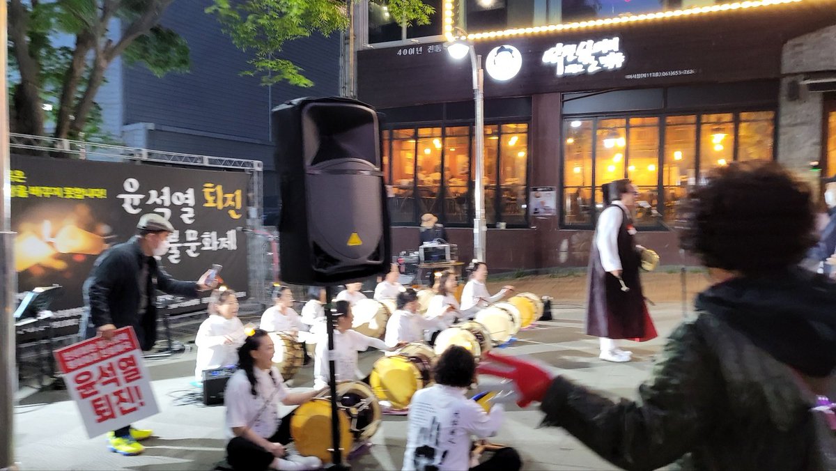 여수 촛불행동  윤석열은  퇴진하라