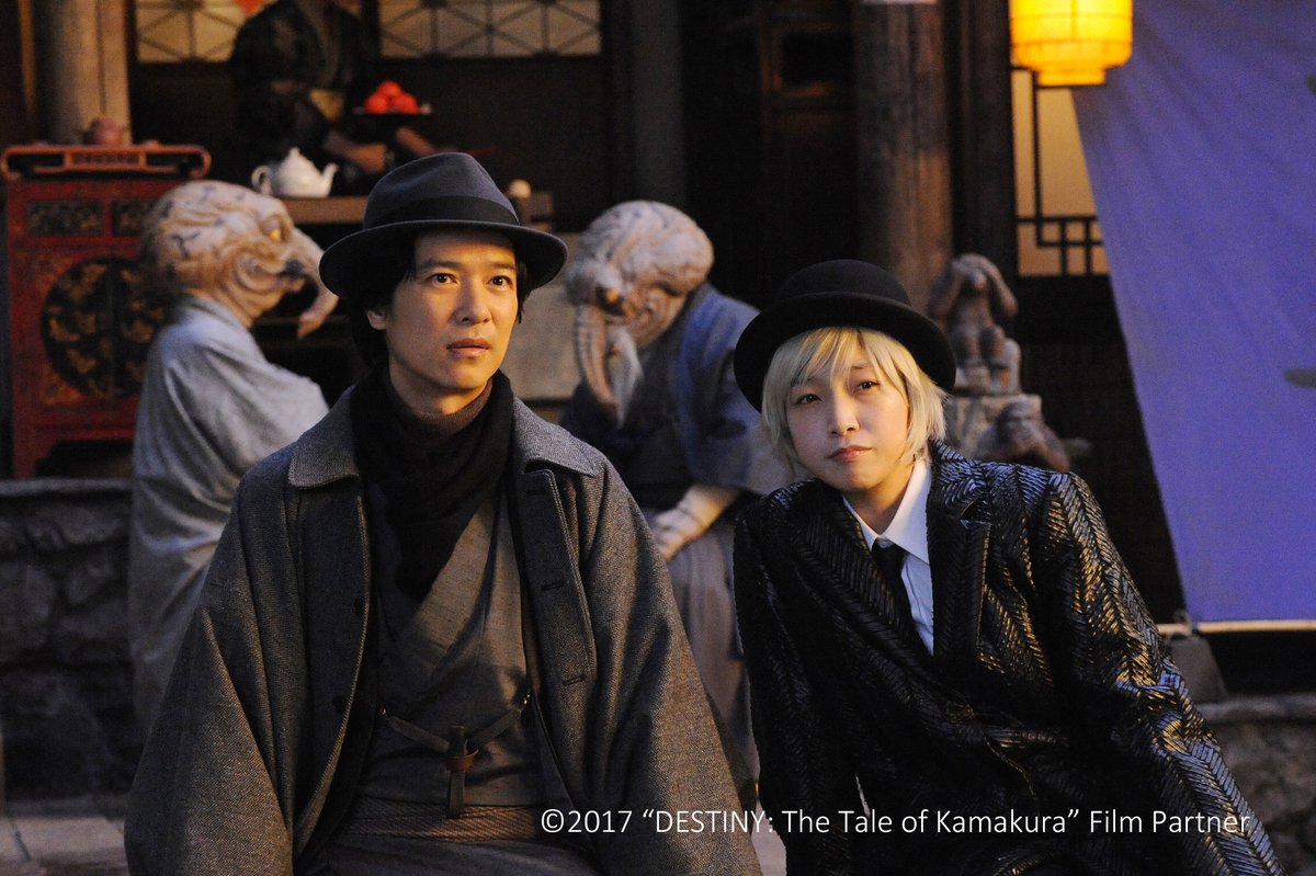 JFF_Ireland's tweet photo. "Will thrill fans of fantasy anime and Japanese mythology" - Eye For Film
Our Japan Foundation programme for #jff23 wraps up @LightHouseD7 this evening, Thu April 27, with the epic DESTINY: THE TALE OF KAMAKURA. 🎟️ Tickets only €7 via https://t.co/cWNvKUleV2 https://t.co/nohDzL4EjL