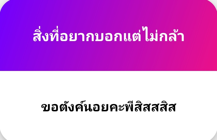 silentCard's tweet photo. แสดงตัวมาให้500 https://t.co/Gu05QUt6at