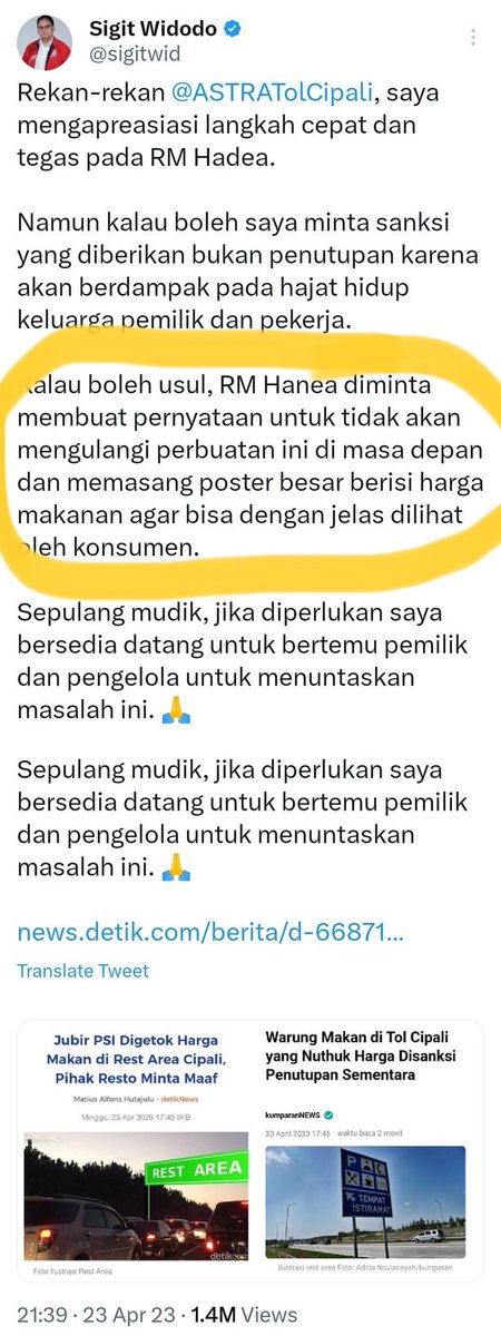 SeputarAHY's tweet photo. Ya gimana mau main ke kantor @elonmusk, malu lah, wong jubirnya makan ayam 3 aja ngakunya 2, terus protes dibanderol harga 155 ribu di masa mudik Idul Fitri. Iya ngga sih @sigitwid ??

🤣🤣 https://t.co/6FIGl5NB7L