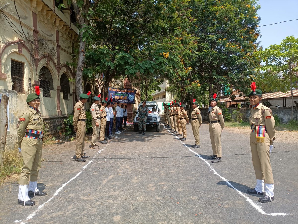 DNJAINNCC's tweet photo. #DGNCC #1MPBN #NCC
1 MP BATTALION'S COMMANDING OFFICER VISIT TO D.N. JAIN COLLEGE, JABALPUR https://t.co/hYoOm7Pyms