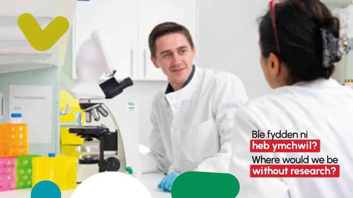 ResearchWales's tweet image. In honour of #BowelCancerAwareness Month, we would like to shine the light on some of the research focused on improving treatments and care for bowel cancer patients.

Read about bowel cancer studies happening in Wales:

healthandcareresearchwales.org/withoutresearc…

#ResearchSavesLives