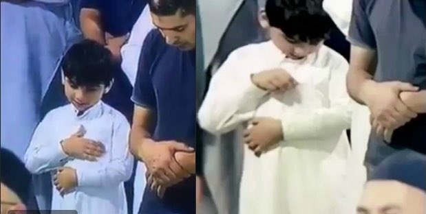 ابو دريم😔