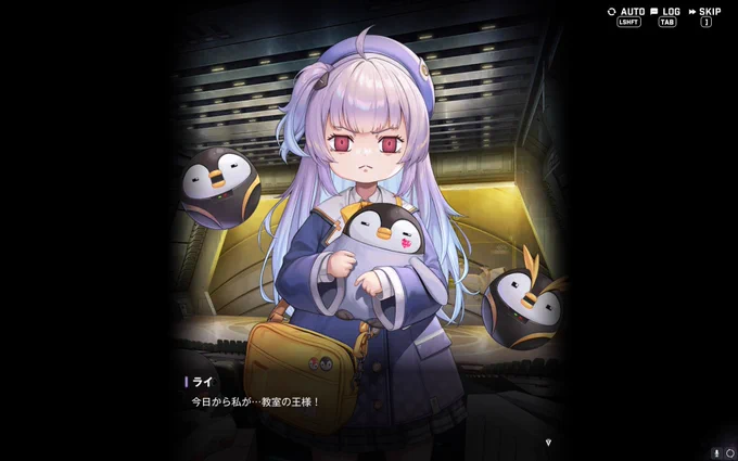 出落ちすぎる 