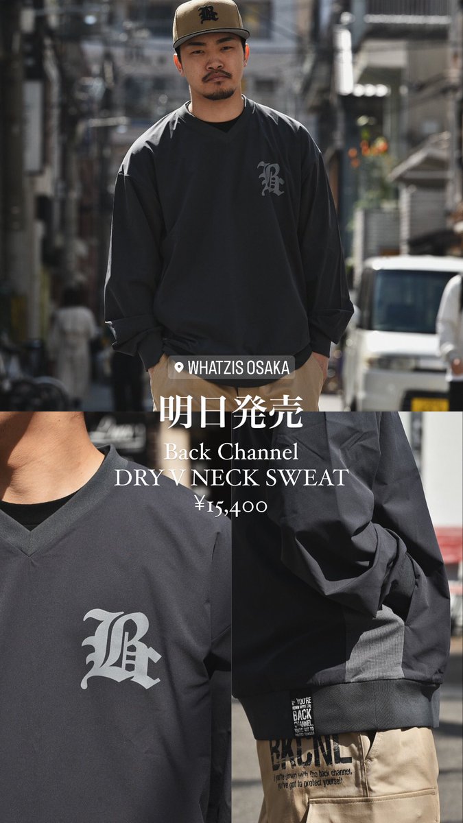 たいげん tweet media