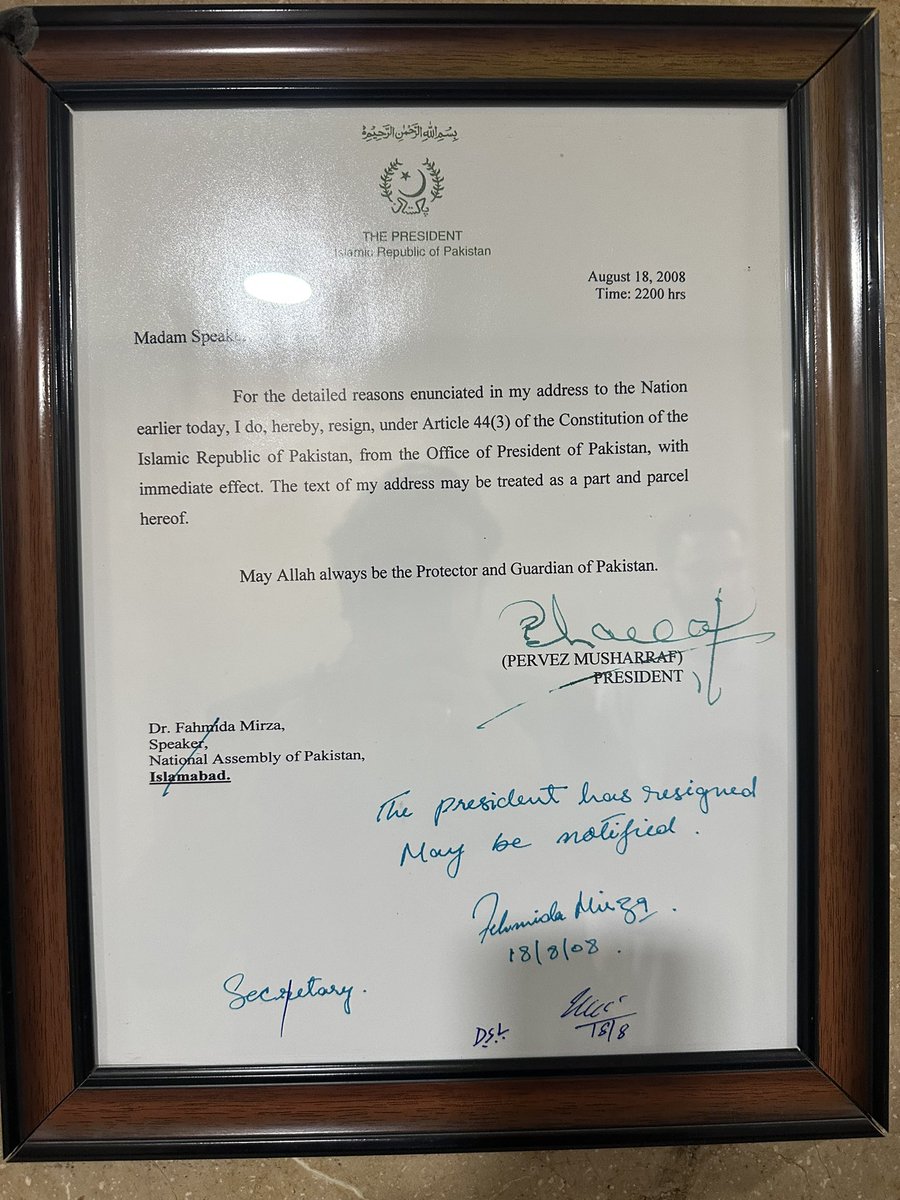 Bilawal Bhutto Zardari tweet media